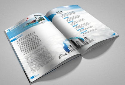 宣傳冊設計如何提高設計水平